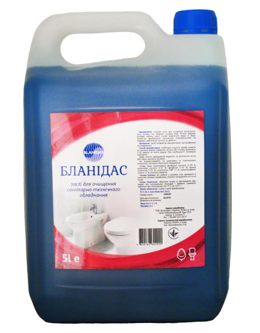 Бланідас – Засіб для очищення санітарно-технічного обладнання